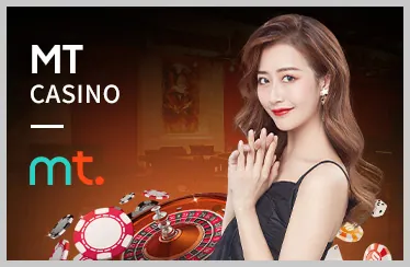 Jackpot Lũy Tiến MWC Casino